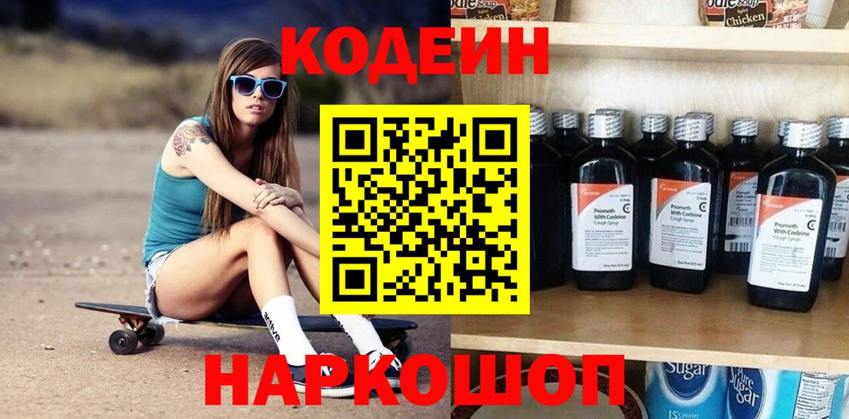 APVP Магнитогорск