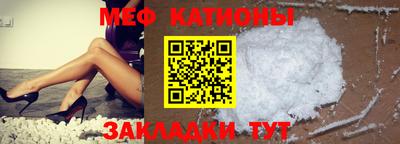 a pvp Чапаевск