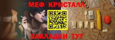 a pvp Чапаевск