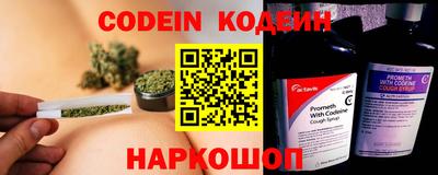 a pvp Чапаевск