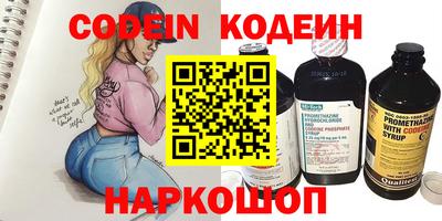a pvp Чапаевск