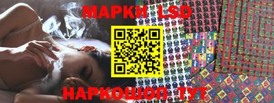 тгк Чебаркуль