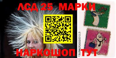 сатива Чебоксары