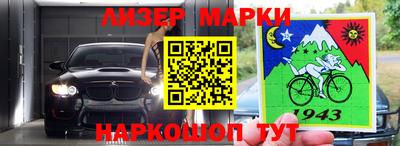 сатива Чебоксары