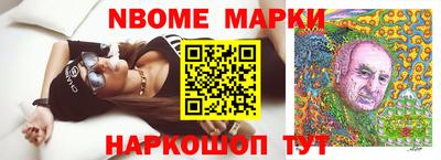 a pvp Чапаевск