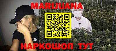 тгк Чебаркуль