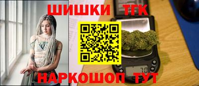 сатива Чебоксары