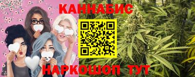 тгк Чебаркуль