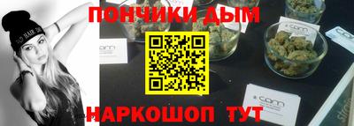 a pvp Чапаевск