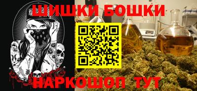 сатива Чебоксары