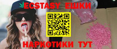 сатива Чебоксары