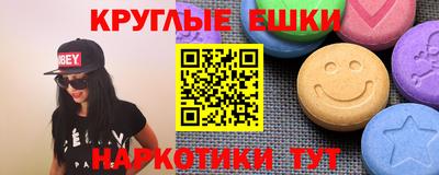 a pvp Чапаевск