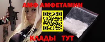 сатива Чебоксары