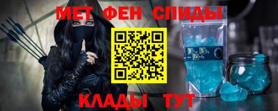 a pvp Чапаевск