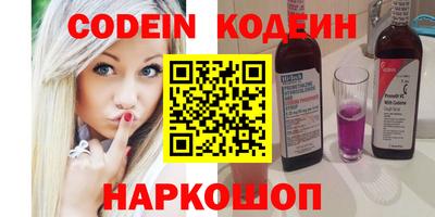 a pvp Чапаевск