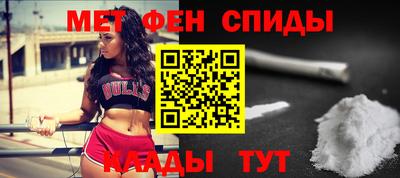 тгк Чебаркуль