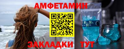 a pvp Чапаевск