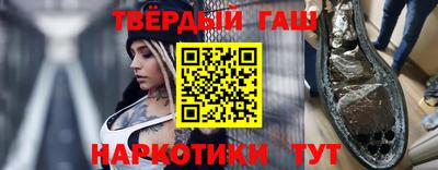 сатива Чебоксары