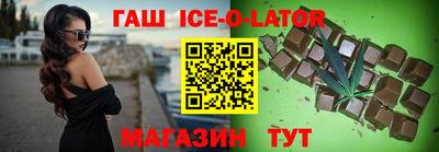 a pvp Чапаевск