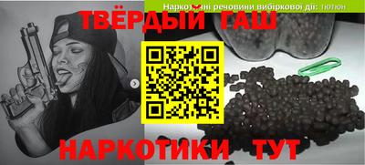 сатива Чебоксары